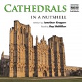Cathedrals – In a Nutshell (unabridged)