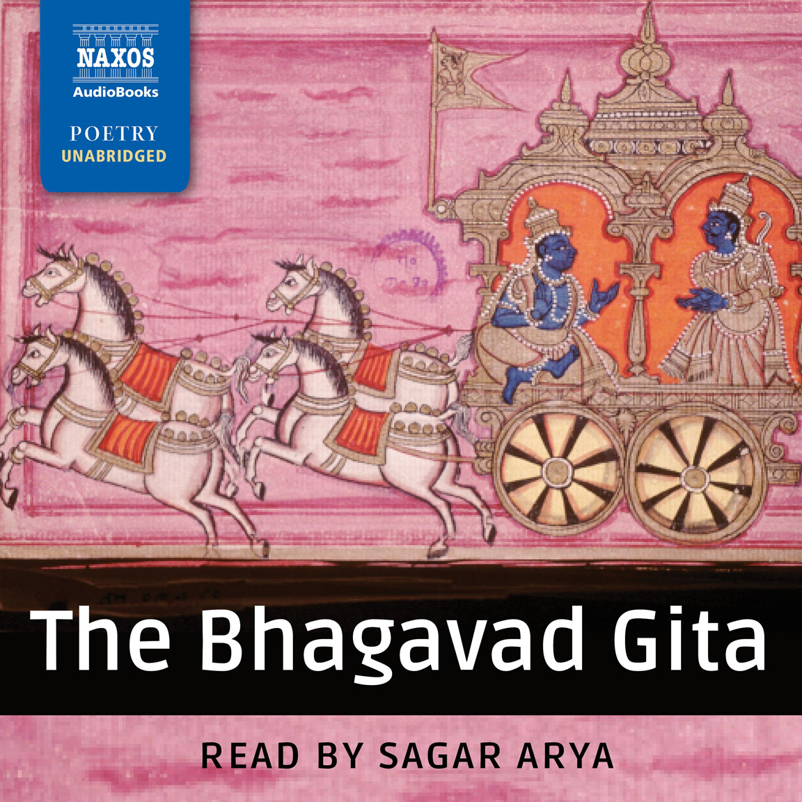 The Bhagavad Gita (unabridged)